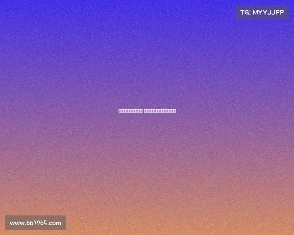 西甲联赛空中争顶之战 球员空中对抗技巧与战术分析 西甲联赛空中争顶之战 球员空中对抗技巧与战术分析