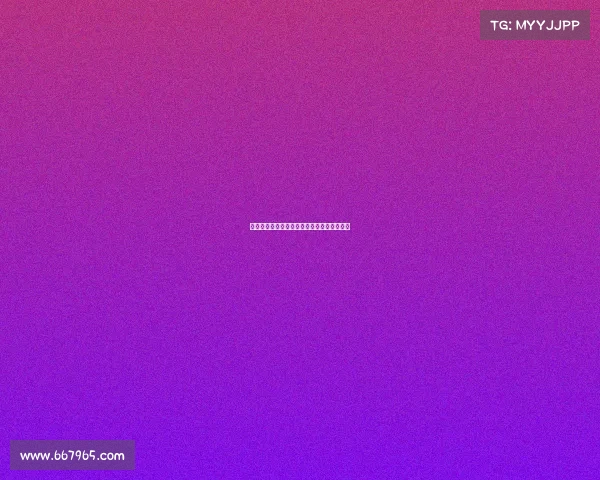 皇马因与营养师团队分歧解雇其成员引发关注