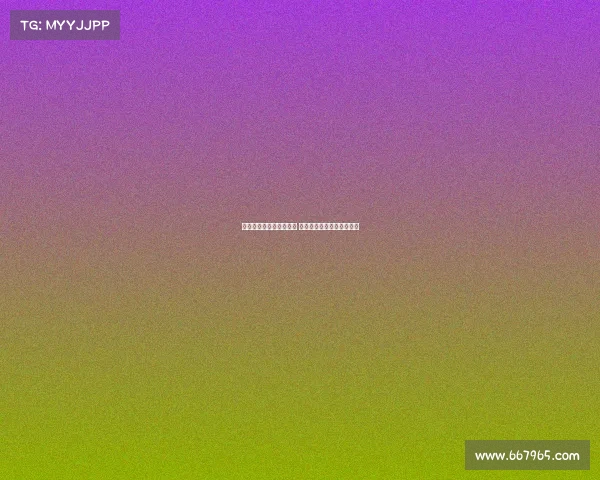 罗马诺：皇马青睐萨利巴 阿森纳欲通过续约展现雄心