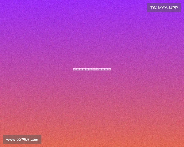 米兰关注伯尔尼年轻右后卫阿泰卡梅 或成冬窗引援目标