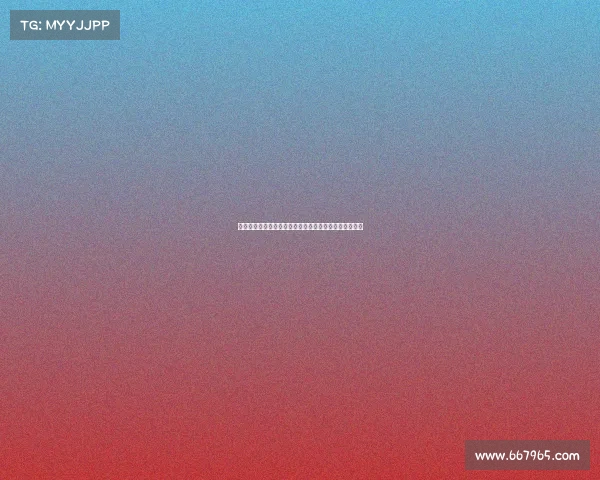 马卡报：皇马希望留费兰门迪为核心除非阿隆索要求离队