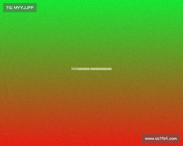 NBA场边摄影艺术揭秘 捕捉瞬间激情与赛场背后的故事