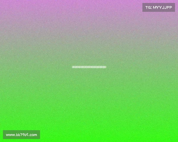 摩纳哥：探寻地中海明珠背后的奢华生活与独特魅力